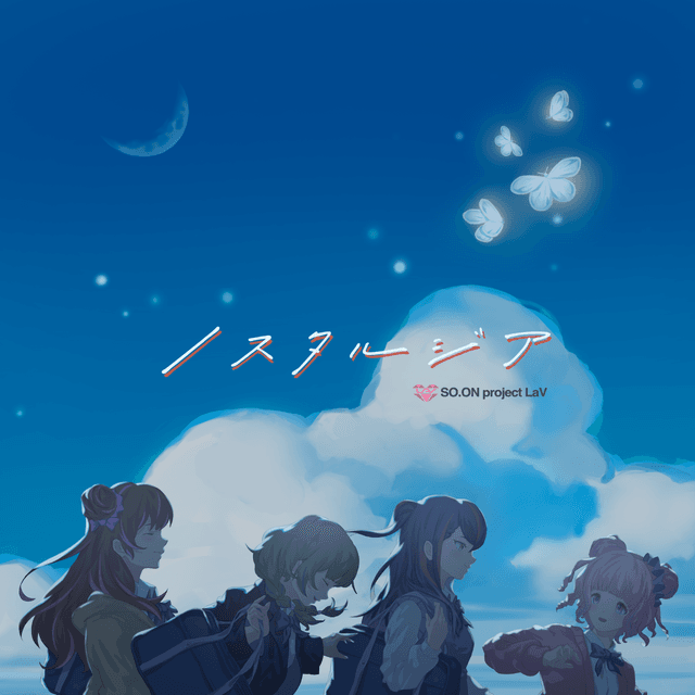 「夢へはばたけ！TECH.C.高等課程 イラストコンテスト」応募作品が掲載されたMVがついに公開🌸