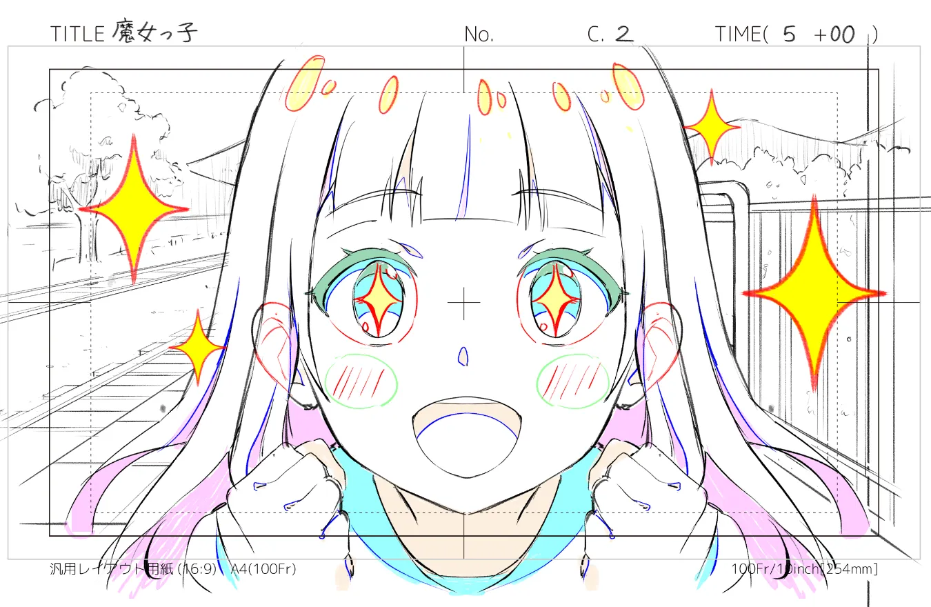 <span>画力の基礎から</span>ていねいに、<br>表現のプロを目指す！
