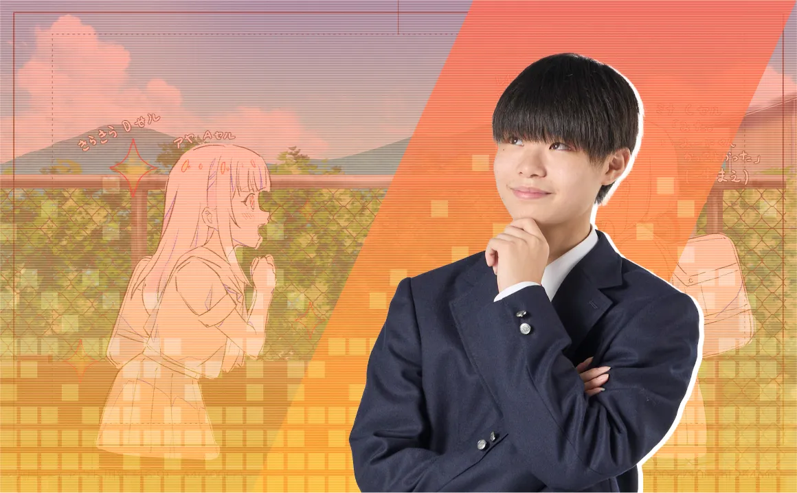 アニメ・CGクリエイター専攻