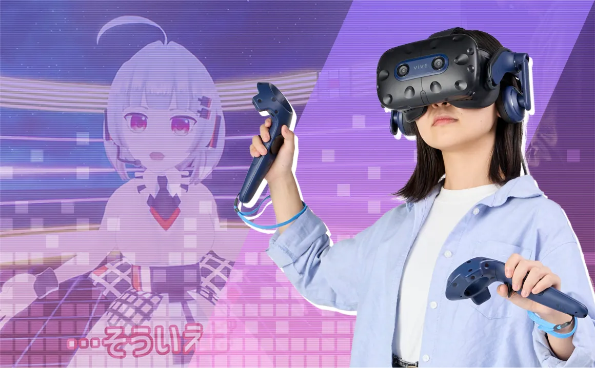 VTuber＆クリエイター専攻