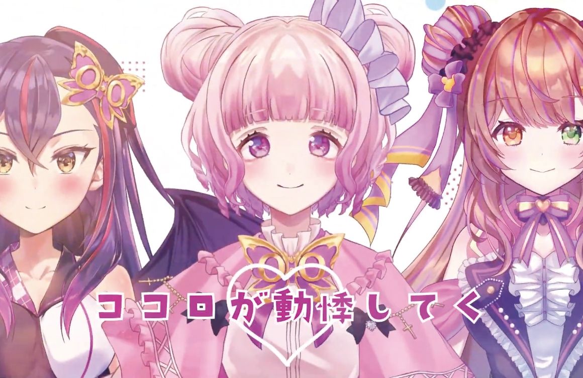 実践&体感プロジェクト