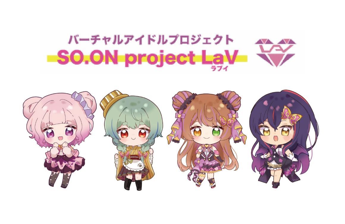 実践&体感プロジェクト