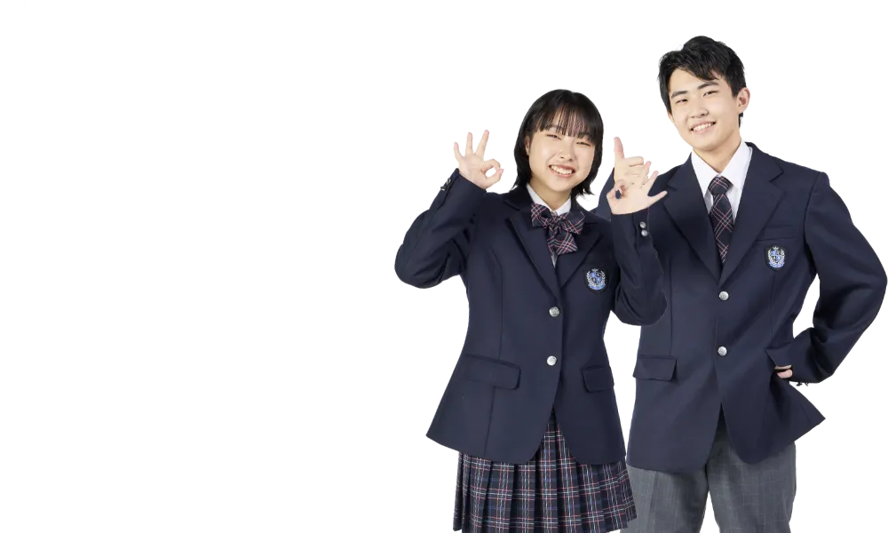 オープンキャンパス