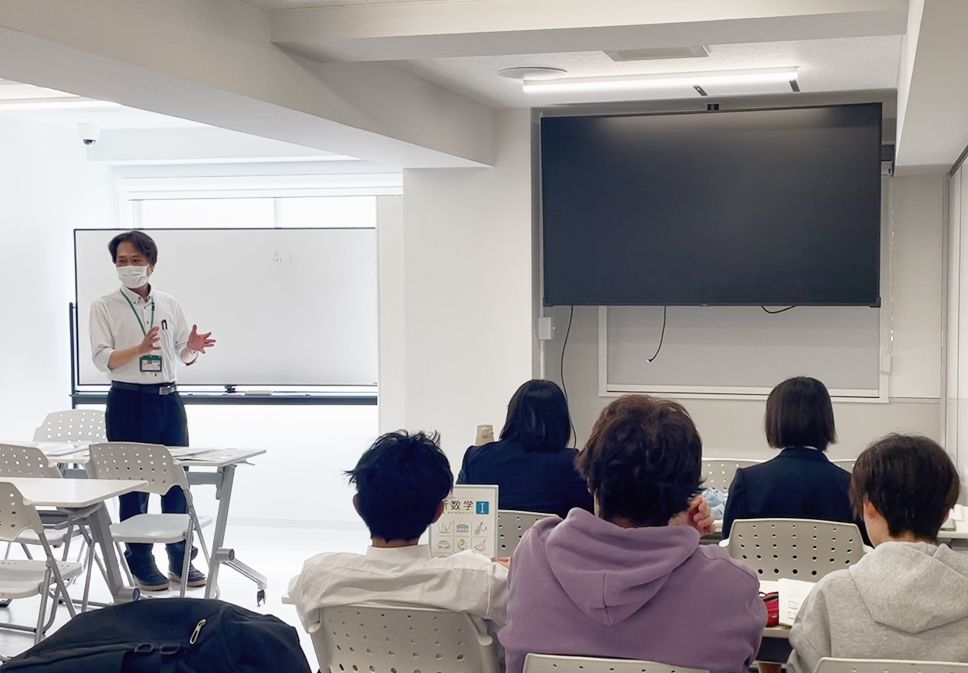 数学の授業
